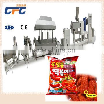 Small Scale 100~150kg/h Automatic Sale Crispy Snacks making Machine