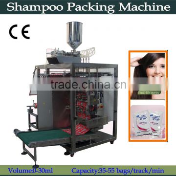 Shampoo Sachets Packing Machine/shampoo sachets packing supplies