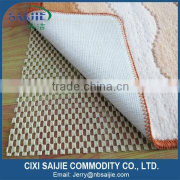 PVC Foam rug pad,carpet underlay,eco-friendly material