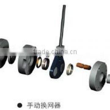 High speed net changer