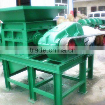 Best price metal crusher machine