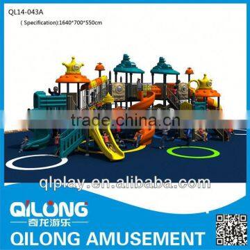 LIBENPLAY Children High Quality Outdoor Gymnastic Playground in House Roof