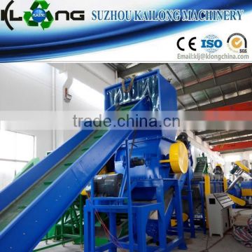 plastic shredder grinder crusher machine