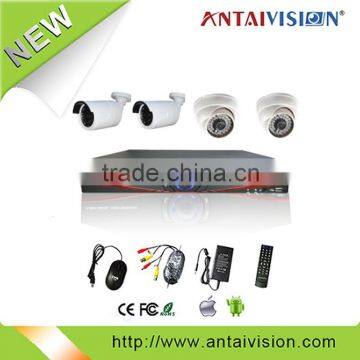 AITAIVISION Security System 4CH POE 720P NVR Megapixel HD IP Camera kit