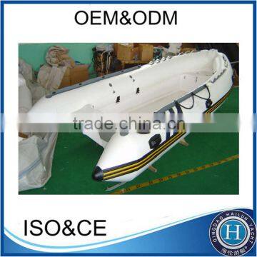 4.7m inflatable boat with outboard motor