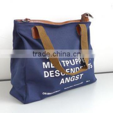 jeans shopping bag