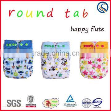 Happy Flute wholesable softbreath AIO cloth diaper