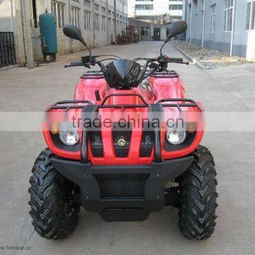 cheap kids gas powered atvs