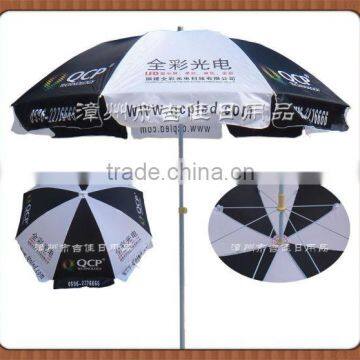 240CM outdoor advertising big umbrella