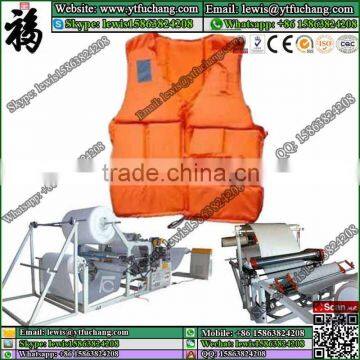 EPE Foam Sheet Bonding Machine(FC-2000) photo-6