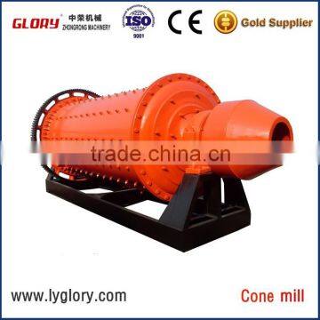 Cone ball grinder/ cone ball mill