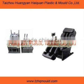 Fashionable Durable Plastic Massage Chair Mould,plastic Part Molds