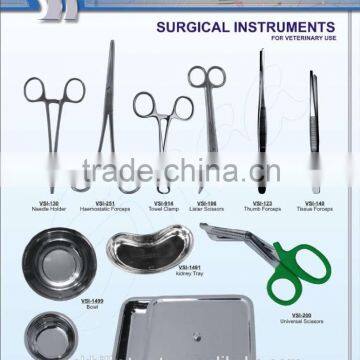 veterinary instruments,veterinary equipment,veterinary,veterinary syringe,veterinary surgical instruments,25