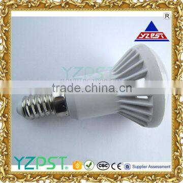 7W LED ball steep light