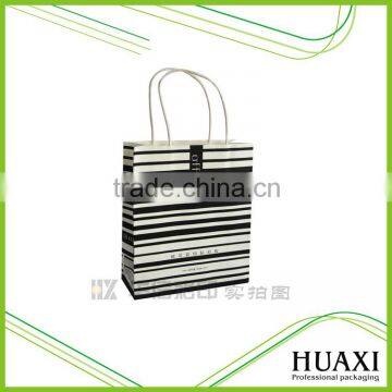 2016 Cheapest price recycled stripe paper shopping gift bag