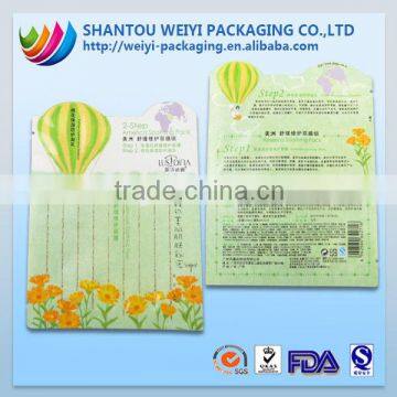 face mask plastic container / aluminum foil packaging bag / face mask plastic packaging bag