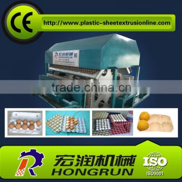 3000pcs/hr Rotatry drum egg tray pulp molding machine