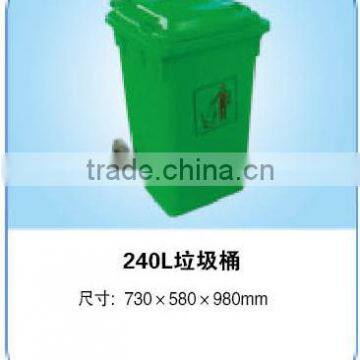 Plastic Bin for Rubbish 240L 120L