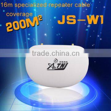 atnj wcdma 2100 mhz 3g antenna signal amplifier