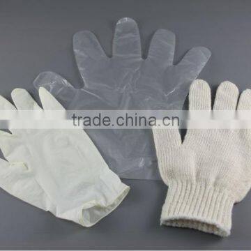 Disposable Hand Gloves