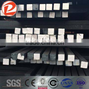 Square Steel billet/SQUARE STEEL BILLETS 100x100 120x120 130x130 150x150 ALL QUALITIES AND STANDARDS (CONCAST)