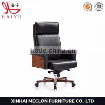 A106 High quality executive chair office chair specification