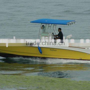 Offshore30 Fishing boat