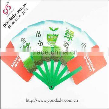 2016 OEM Factory Promotion Folding Gift Fan Wholesale