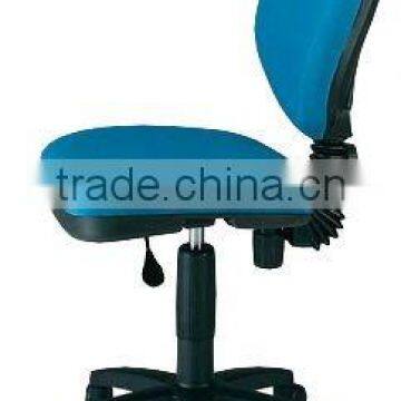 TASK CHAIR (GS-6132F45)