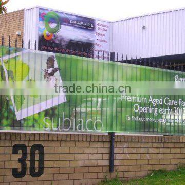 high quality custom vinyl mesh fence banner