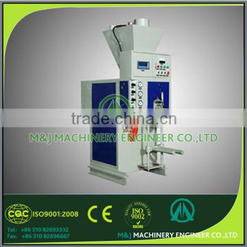 high quality Vavle Bag talc powder line filling machine