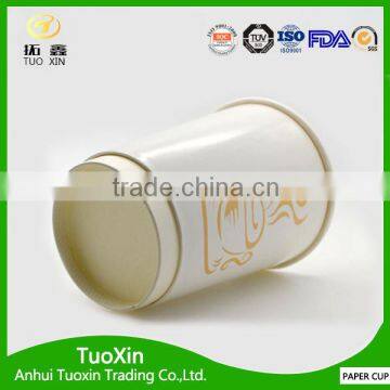 Coffee Cup Custom Print Disposable Hot Chips Scoop Paper Cup photo-4