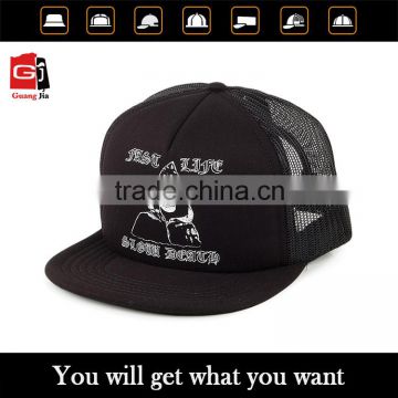 Hot Sale Foam And Mesh Wizard Printing 5 Panel Custom Black Trucker Cap Whoelsale                        
                                                Quality Choice