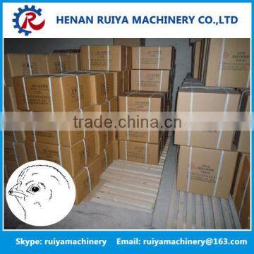 Ruiya Brand Chicken Beak Cutting Machine /chicken Mouth Cutter /chicken Debeaker photo-6