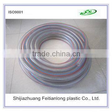China Good Supplier PVC Steel Wire Hose Tube for Water photo-5