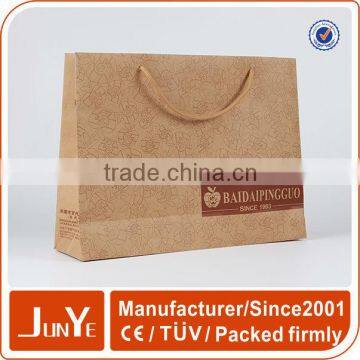 plain kraft shopping paper bags logo printed for garment