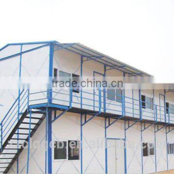 High qulity and low cost prefabricated house