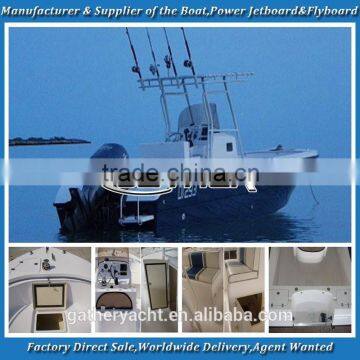 Gather 7.2m japan fiberglass boat