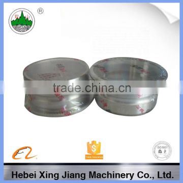 main bearing shell, main shaft bushing, main spindle bush