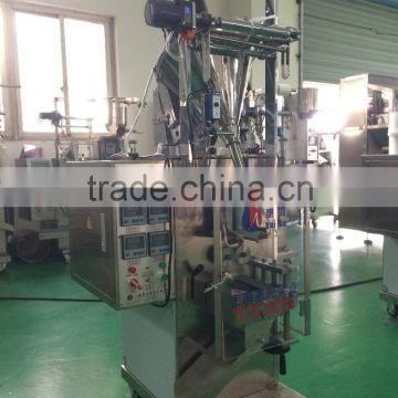 Powder Packing Machine with back side sealing