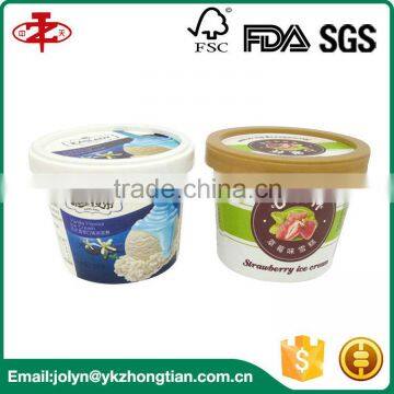 Customized Design Disposable 7oz PE Coated Paper Ice Cream Cup