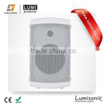 White 5.25 inch 40W Wall Mount Classroom Speaker System