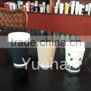 2015 China manufacturer custom design paper coffee cup with lids