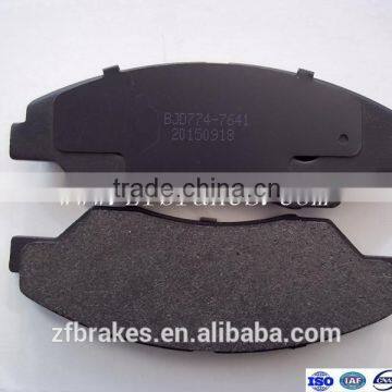 FMSI D774-7641 High Quality auto car / truck brake pad manufacturer OE Quality Auto Parts brake pad