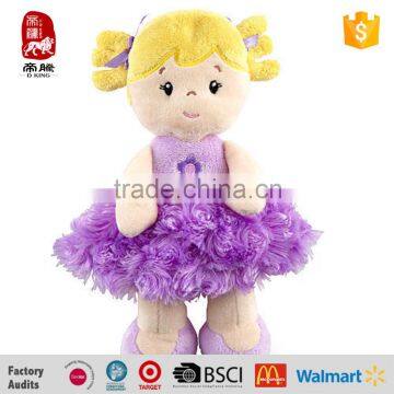 2016 New products Cheap Top Quality fashion Plush Stuffed Baby Doll for Promotion