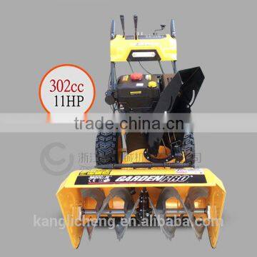 11HP/337cc /30" Professional Snow Throwers/ Snow Blowers With Two Wheels ( KC1130MS ) photo-2