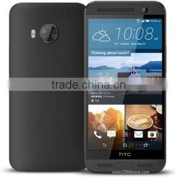 OEM & ODM welcome!! privacy screen protector for HTC One ME