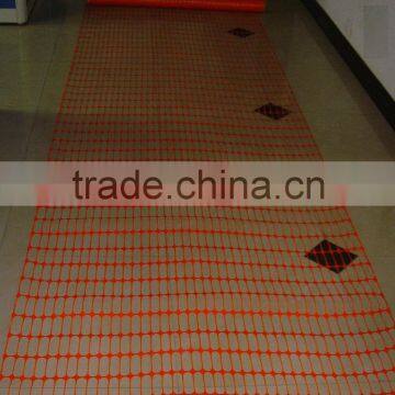 Warning Mesh /Plastic Safety Fencing