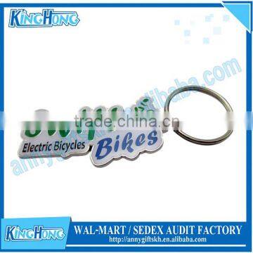 High end metal custom shaped promotional keychains