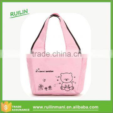 Wide webbing pink lining changing bag sale